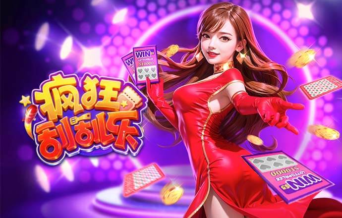 2026年3月20日NBA常规赛骑士vs公牛直播【24直播网】