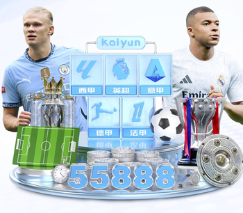 2026年3月20日CBA常规赛广厦vs北控直播【24直播网】