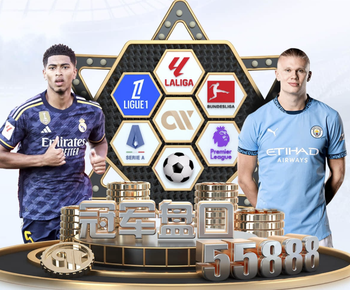 2026年3月20日NBA常规赛太阳vs马刺直播【24直播网】