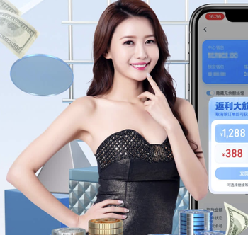 5020万引入！罗马诺：曼联不会让奥纳纳留在球队，会给他找新下家