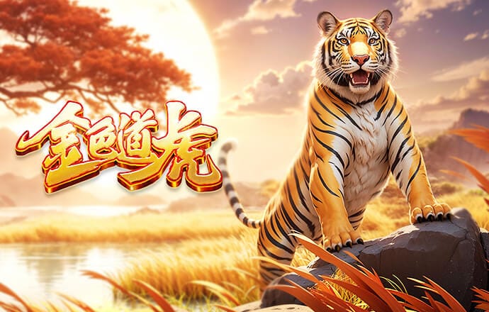 2026年3月20日NBA常规赛活塞vs奇才直播【24直播网】