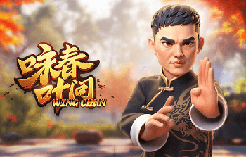 东体：特谢拉、盖伊和李可在间歇期后会复出，米内罗大腿拉伤