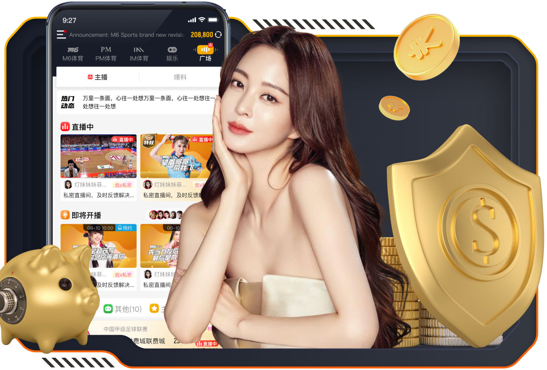 TA：蓝军球迷不满情绪达新高；帕尔默、恩佐抱怨暗示问题严重