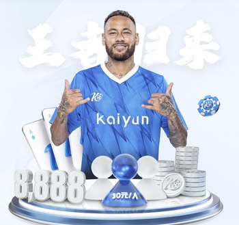 03月20日 中超第3轮 青岛海牛vs浙江队  全场录像回放