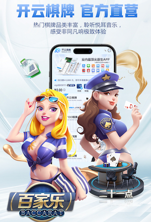 阿联酋媒体：从美好的承诺到残酷的现实，世界杯已成为富人的专属