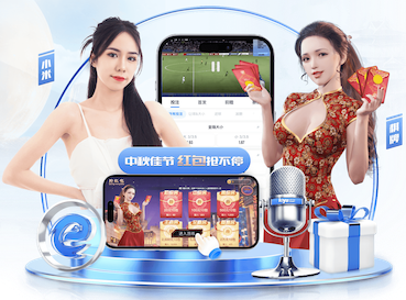 德天空：若吉拉西离开多特，霍芬海姆的阿斯拉尼可能会替代他