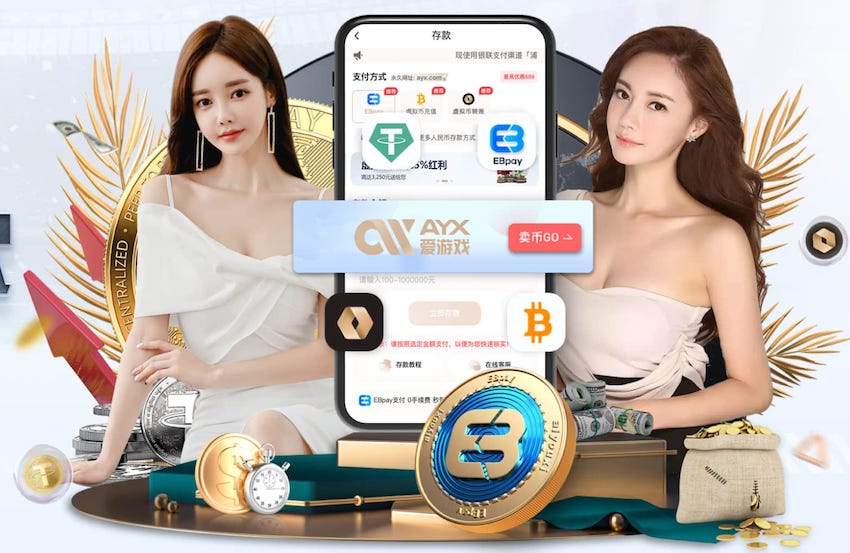 张玉宁：以最佳状态重逢老友 国足1月集训夯实基础