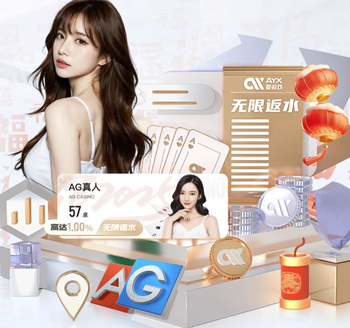 图多尔：你看到里沙利松的纹身可能会觉得...但他是个非常好的人