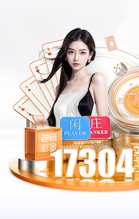 张玉宁：以最佳状态重逢老友 国足1月集训夯实基础