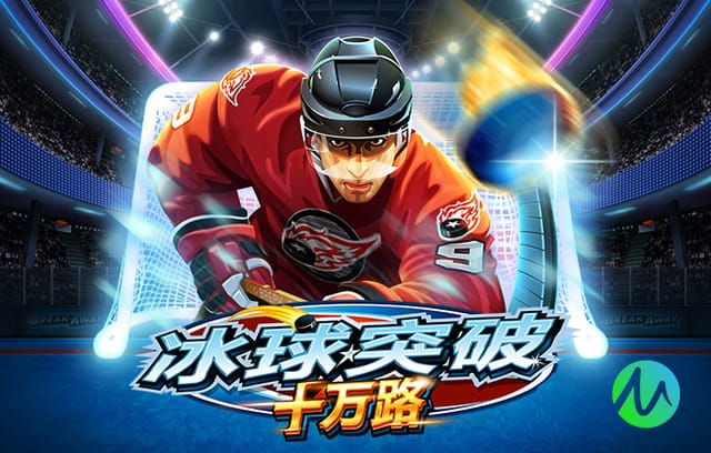 队报：姆巴佩缺阵皇马反而赢球，对阵拜仁于他而言是正名之战